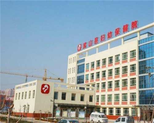 2026年江苏能通过供卵试管助孕的医院名单