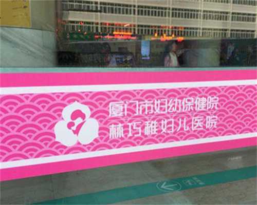 盐城做试管全部过程需要几个月？盐城试管婴儿费用！