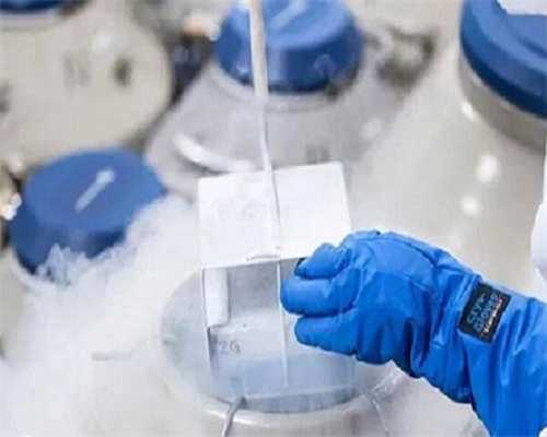 江苏代生孩子过程，江苏能做第三代试管婴儿吗？