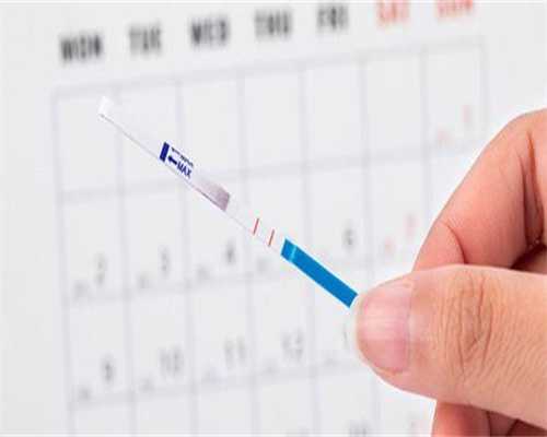 做供卵代孕输卵管注意什么