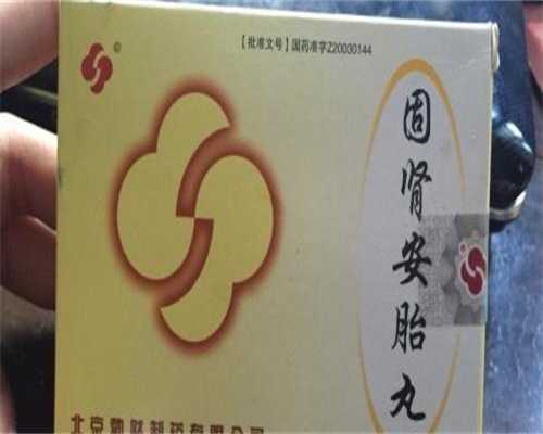 江苏供卵三代医院，国内供卵不用等的医院有哪些