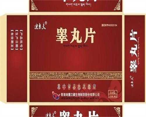 无锡那你捐卵，无锡多家医院被曝违规