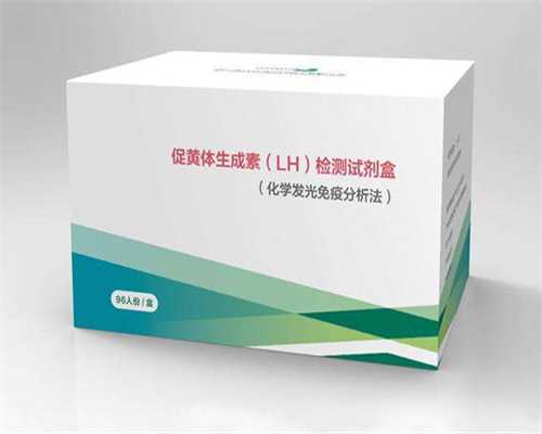 江苏助孕价格？江苏省人民医院生殖科试管医生？