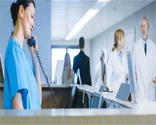 做供卵代孕长内膜期间来例假了