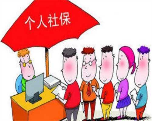 胚胎移植前孕酮20以上可以移植吗