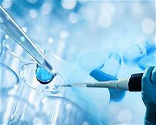 无锡ivf代生，无锡做试管婴儿需要多少钱？