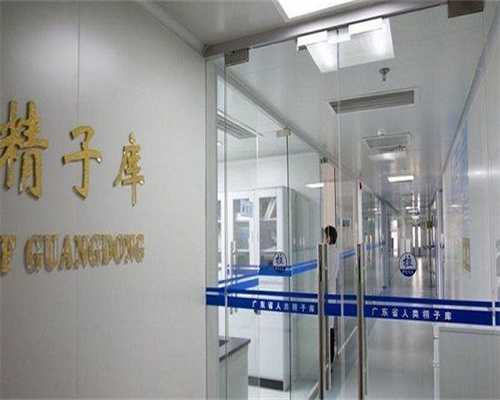 双侧卵巢多囊怀孕的几率大吗