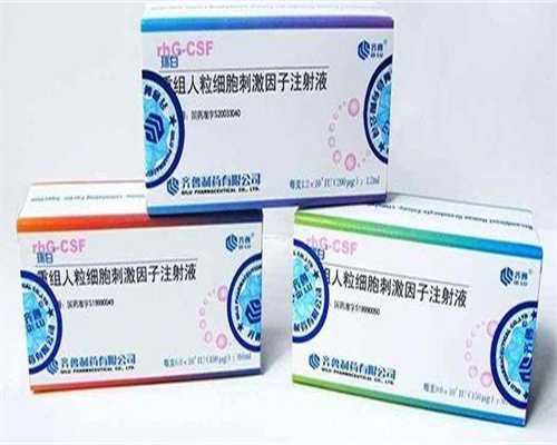 试管婴儿与输卵管有关系吗