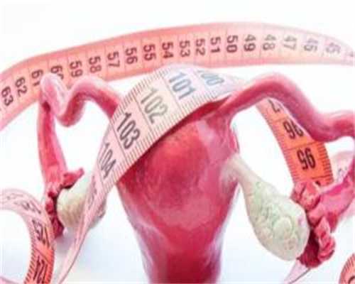 江苏试管捐卵，江苏哪里可以做试管婴儿?