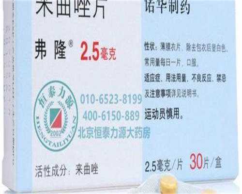 江苏代孕官方中介-江苏代孕龙凤胎案背景