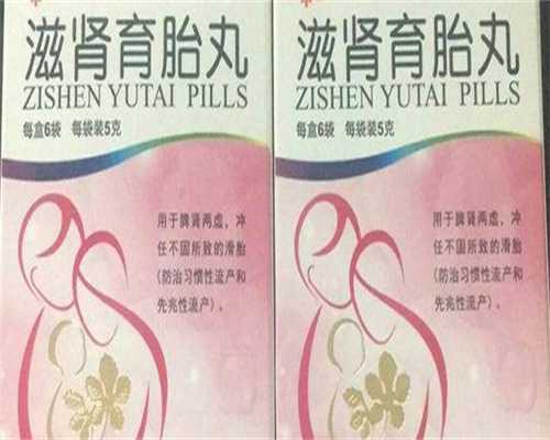 江苏有助孕中心吗，，江苏做试管医院排名江苏省试管助孕医院排名分析[江苏