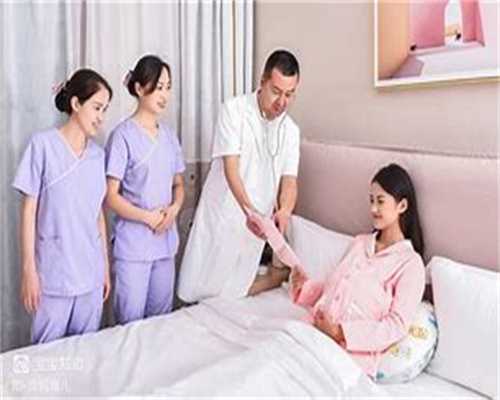 江苏做助孕多少钱，江苏做供卵试管婴儿的医院有哪些？江苏供卵试管医院列表