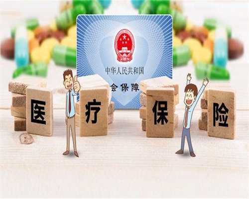 温州供卵试管医院_试管代孕哪家强,新鲜胚胎移植第16天乳房疼痛。打扰一下。