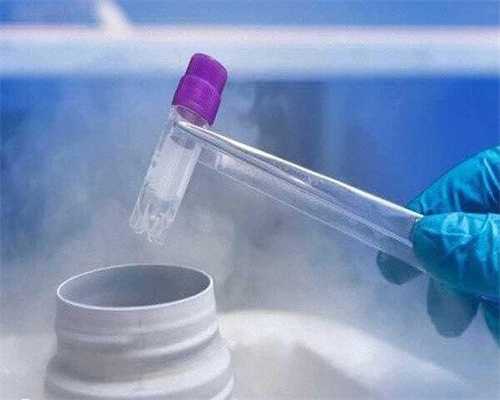 江苏哪里做供卵，江苏供卵试管婴儿医院排名榜