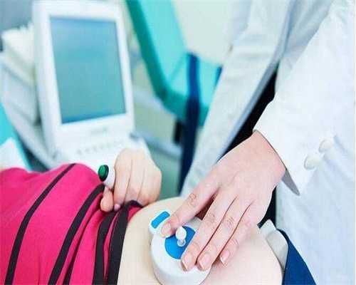 江苏试管代怀价格，江苏三代试管婴儿哪里好？附2026年江苏三代试管婴儿医院