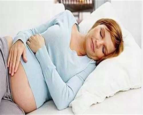 中国哪里可以供卵啊_做三代试管代孕痛苦吗,怀孕几个月显怀