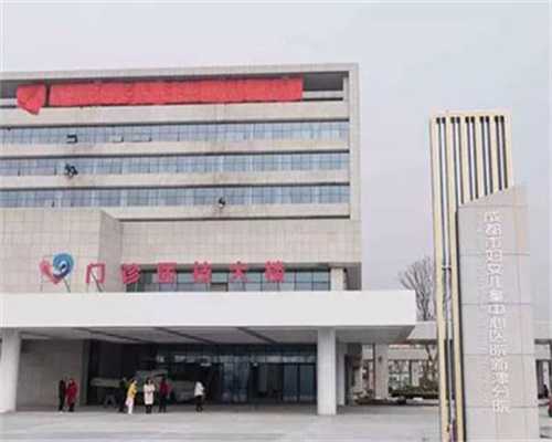 无锡去哪捐卵，无锡市精子库（无锡精子库捐精全过程）