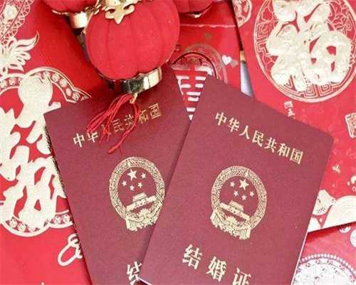 江苏助孕QQ，江苏有助孕吗