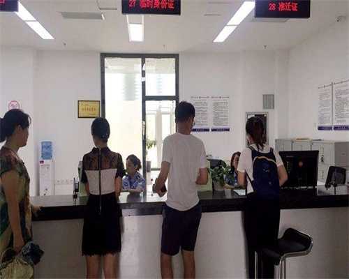 盐城哪里试管婴儿比较好？江苏盐城哪里做试管最好！