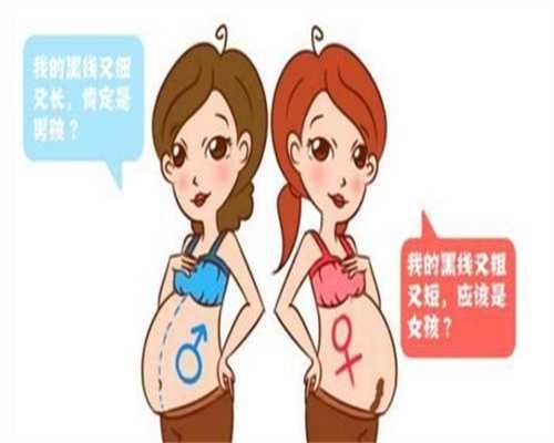 江苏供卵代生医院，江苏三代试管婴儿医院江苏省哪些医院可以做三代试管