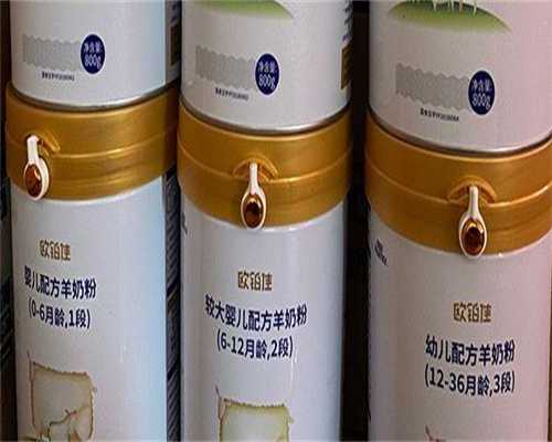 在江苏做代妈，江苏省人民医院做二代试管婴儿要多少钱[江苏试管婴儿]