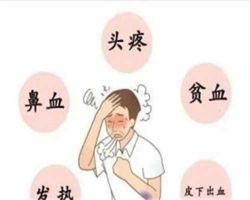 江苏代生子哪里找，，江苏做试管医院排名江苏省试管助孕医院排名分析[江苏