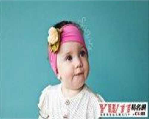 南京试管婴儿成功率排名最新，南京第三代试管婴儿流程详细！