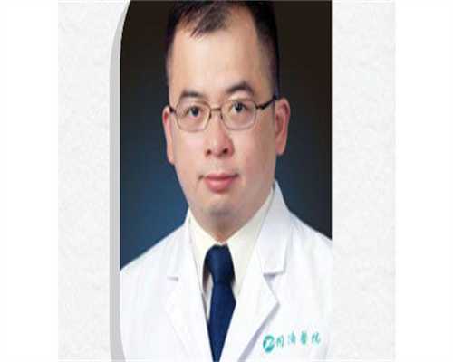 江苏供卵代生孩子，江苏省供卵试管婴儿（南京精子库）