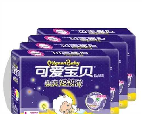 江苏供卵手术，江苏做供卵第三代试管婴儿的医院有哪些？江苏供卵第三代试管