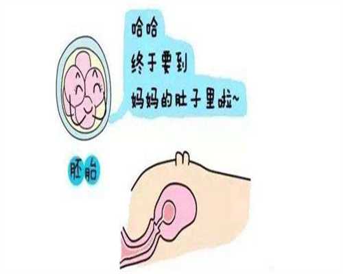 江苏做助孕生男孩，江苏第三代试管医院生男孩要多少钱？以江苏三代试管医院