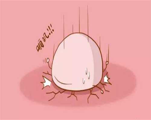 供卵咨询：为什么试管移植失败后第二次移植前还要降调？