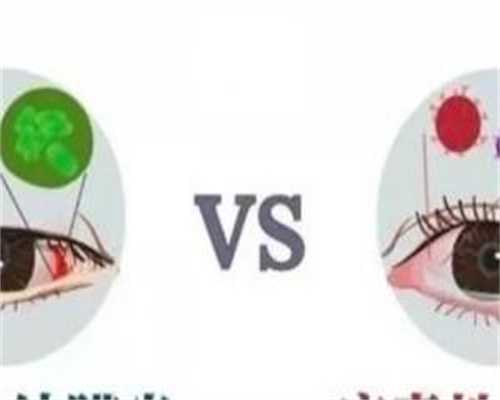 江苏助孕代生价格查询