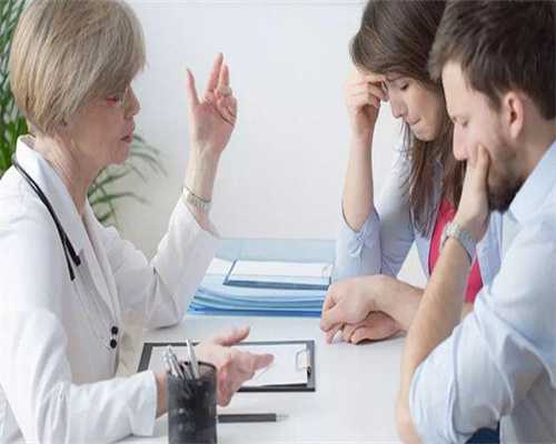 南京试管婴儿检查从男性开始