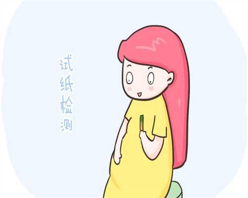 江苏省人类精子库微信,江苏省人民医院精子库