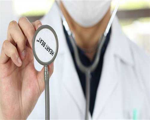 江苏捐卵qq号，，江苏做试管医院排名江苏省试管助孕医院排名分析[江苏试管婴