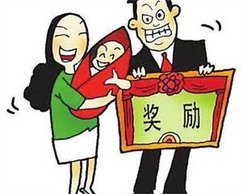 江苏买卵子多少钱，江苏试管婴儿多少钱？