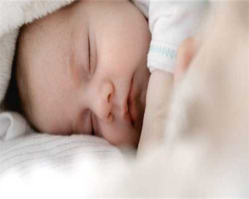 江苏代生费用问题，江苏三代试管医院排名情况如何？江苏三代试管去哪做？