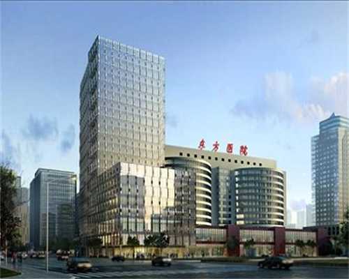 江苏有喜试管助孕，江苏省陪产假多少天