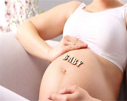 江苏代生网，江苏三代试管医院名单