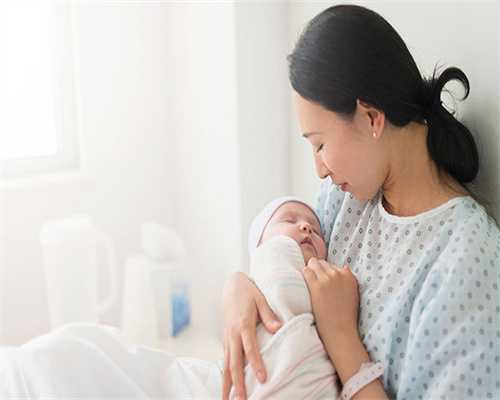 江苏代生试管供卵，江苏三代试管医院排名情况如何？江苏三代试管去哪做？