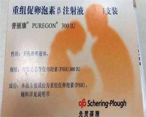 南京试管代生双胞胎性别几率大吗，南京私立医院试管婴儿