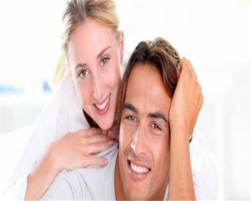 益阳做三代供卵代孕比较厉害的医院做供卵代孕哪家好？