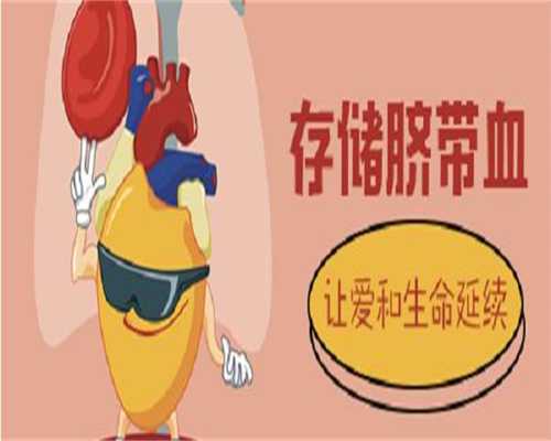 江苏代生那最好，江苏三代试管婴儿医院江苏省哪些医院可以做三代试管