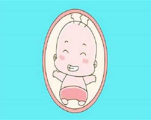 江苏代生成本，江苏三代试管医院排名情况如何？江苏三代试管去哪做？