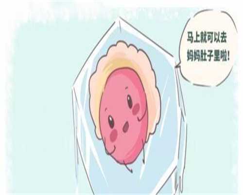 怀孕晚期，这三周是胎宝宝的“猛长期”，孕妈妈不要忽视