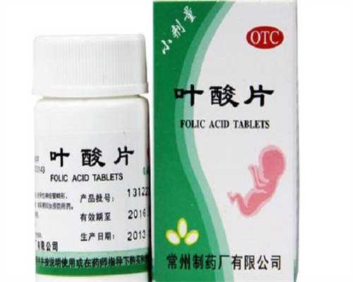 借卵助孕公司-双方染色体正常依然胎停