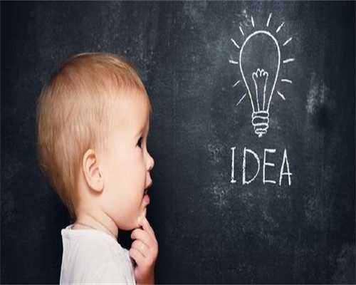 江苏省人民医院做二代试管婴儿要多少钱[江苏试管婴儿]