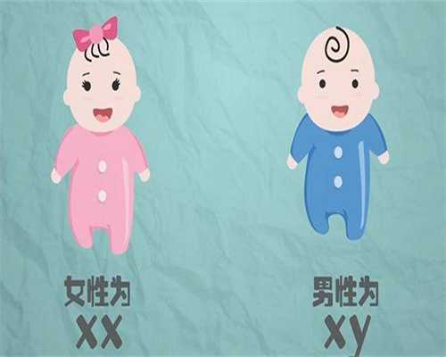 南京做试管比较好的是哪几家医院[江苏试管婴儿]