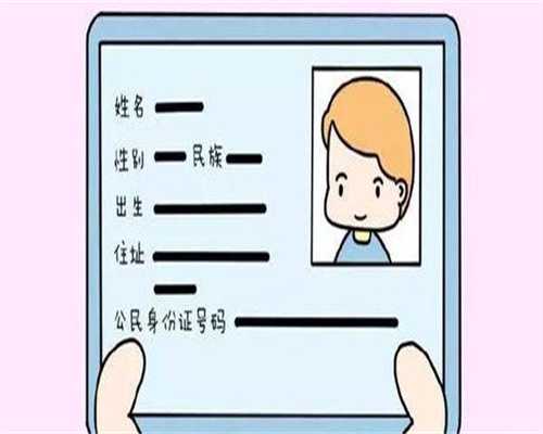 江苏代孕包生吗-江苏代孕龙凤胎案背景