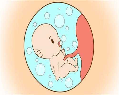 江苏做试管大概费用